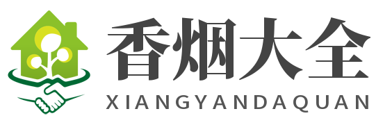 英格香烟